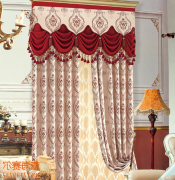 True velvet jacquard Roman curtains