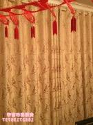 Wuhan Evergrande famous capital Mr. Wang home curtains