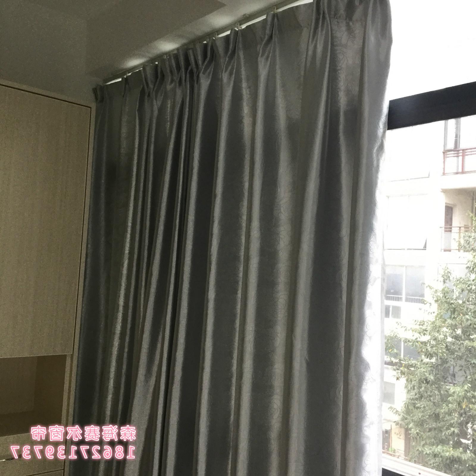 Wuhan Jinyin Lake shun Chi Berlin family curtain