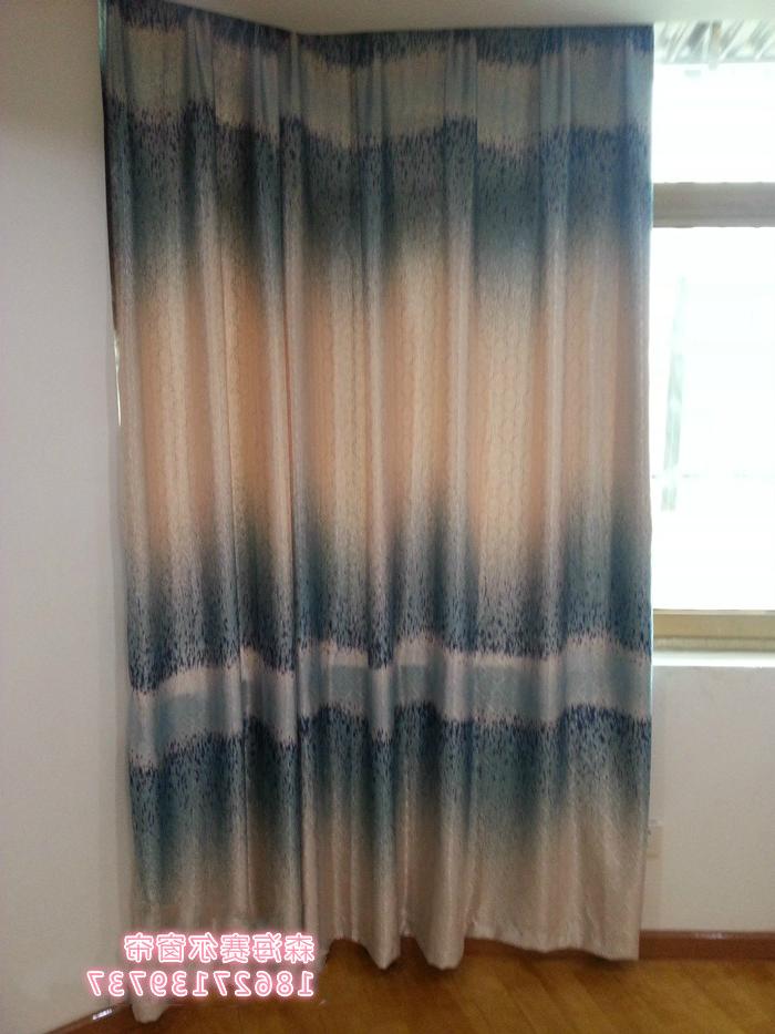 Mediterranean curtain