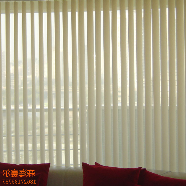 Semi-blackout polyester vertical louver curtain