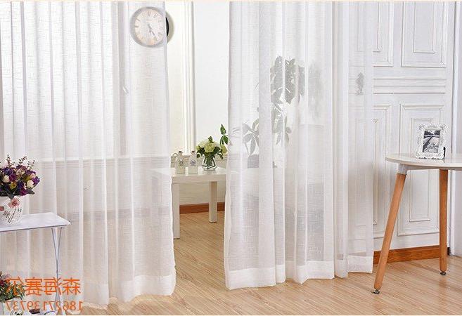 Water-soluble embroidery office curtain advantage