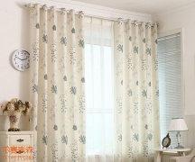 Printed home curtain