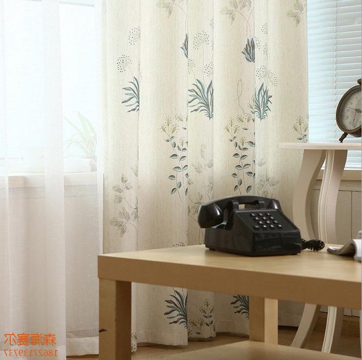 Printed home curtain