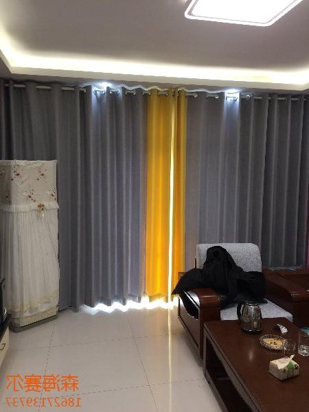 Fabric curtain