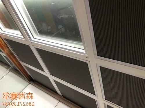 Honeycomb curtain